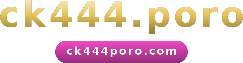 ck444.poro logo
